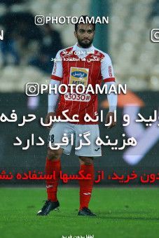 1085036, Tehran, [*parameter:4*], Iran Pro League، Persian Gulf Cup، 2017-18 season، Second Leg، Week 24، Persepolis ۱ v ۰ Esteghlal Khouzestan on 2018/02/24 at Azadi Stadium