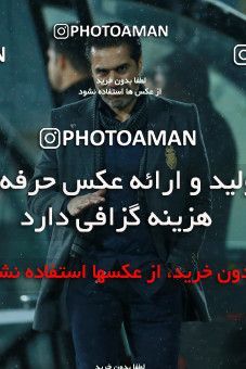 1084320, Tehran, [*parameter:4*], Iran Pro League، Persian Gulf Cup، 2017-18 season، Second Leg، Week 24، Persepolis ۱ v ۰ Esteghlal Khouzestan on 2018/02/24 at Azadi Stadium