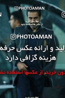 1084234, Tehran, [*parameter:4*], Iran Pro League، Persian Gulf Cup، 2017-18 season، Second Leg، Week 24، Persepolis ۱ v ۰ Esteghlal Khouzestan on 2018/02/24 at Azadi Stadium