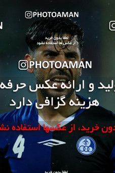 1084853, Tehran, [*parameter:4*], لیگ برتر فوتبال ایران، Persian Gulf Cup، Week 24، Second Leg، Persepolis 1 v 0 Esteghlal Khouzestan on 2018/02/24 at Azadi Stadium