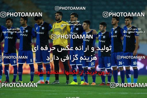 1022610, Tehran, [*parameter:4*], Iran Pro League، Persian Gulf Cup، 2017-18 season، Second Leg، Week 24، Persepolis ۱ v ۰ Esteghlal Khouzestan on 2018/02/24 at Azadi Stadium