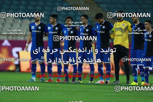 1022568, Tehran, [*parameter:4*], Iran Pro League، Persian Gulf Cup، 2017-18 season، Second Leg، Week 24، Persepolis ۱ v ۰ Esteghlal Khouzestan on 2018/02/24 at Azadi Stadium