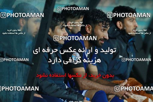 1022543, Tehran, [*parameter:4*], Iran Pro League، Persian Gulf Cup، 2017-18 season، Second Leg، Week 24، Persepolis ۱ v ۰ Esteghlal Khouzestan on 2018/02/24 at Azadi Stadium