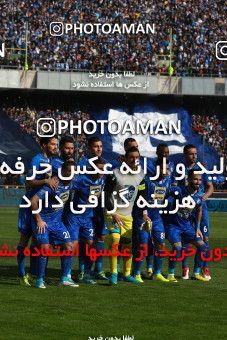 1069484, Tehran, Iran, Iran Pro League، Persian Gulf Cup، 2017-18 season، Second Leg، Week 25، Esteghlal ۱ v ۰ Persepolis on 2018/03/01 at Azadi Stadium