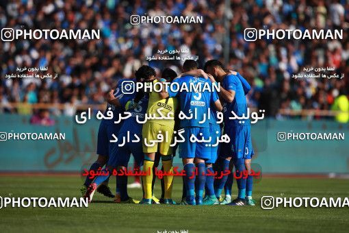 1069267, Tehran, Iran, Iran Pro League، Persian Gulf Cup، 2017-18 season، Second Leg، Week 25، Esteghlal ۱ v ۰ Persepolis on 2018/03/01 at Azadi Stadium