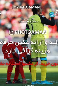 1069455, Tehran, Iran, Iran Pro League، Persian Gulf Cup، 2017-18 season، Second Leg، Week 25، Esteghlal ۱ v ۰ Persepolis on 2018/03/01 at Azadi Stadium