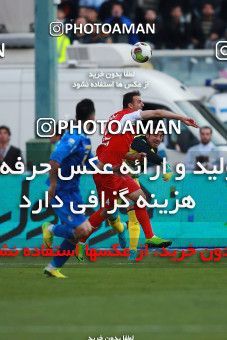 1069621, Tehran, Iran, Iran Pro League، Persian Gulf Cup، 2017-18 season، Second Leg، Week 25، Esteghlal ۱ v ۰ Persepolis on 2018/03/01 at Azadi Stadium