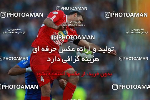 1069683, Tehran, Iran, Iran Pro League، Persian Gulf Cup، 2017-18 season، Second Leg، Week 25، Esteghlal ۱ v ۰ Persepolis on 2018/03/01 at Azadi Stadium