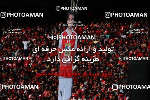 1069393, Tehran, Iran, لیگ برتر فوتبال ایران، Persian Gulf Cup، Week 25، Second Leg، Esteghlal 1 v 0 Persepolis on 2018/03/01 at Azadi Stadium