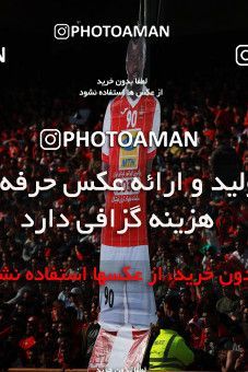 1069767, Tehran, Iran, لیگ برتر فوتبال ایران، Persian Gulf Cup، Week 25، Second Leg، Esteghlal 1 v 0 Persepolis on 2018/03/01 at Azadi Stadium