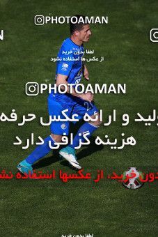 1025863, Tehran, Iran, لیگ برتر فوتبال ایران، Persian Gulf Cup، Week 25، Second Leg، Esteghlal 1 v 0 Persepolis on 2018/03/01 at Azadi Stadium