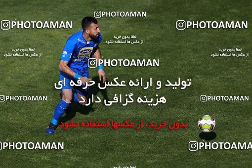 1024996, Tehran, Iran, لیگ برتر فوتبال ایران، Persian Gulf Cup، Week 25، Second Leg، Esteghlal 1 v 0 Persepolis on 2018/03/01 at Azadi Stadium