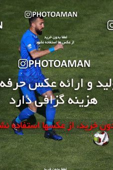 1025124, Tehran, Iran, لیگ برتر فوتبال ایران، Persian Gulf Cup، Week 25، Second Leg، Esteghlal 1 v 0 Persepolis on 2018/03/01 at Azadi Stadium