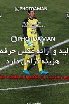 1025321, Tehran, Iran, لیگ برتر فوتبال ایران، Persian Gulf Cup، Week 25، Second Leg، Esteghlal 1 v 0 Persepolis on 2018/03/01 at Azadi Stadium