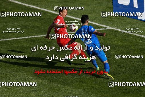 1026070, Tehran, Iran, Iran Pro League، Persian Gulf Cup، 2017-18 season، Second Leg، Week 25، Esteghlal ۱ v ۰ Persepolis on 2018/03/01 at Azadi Stadium