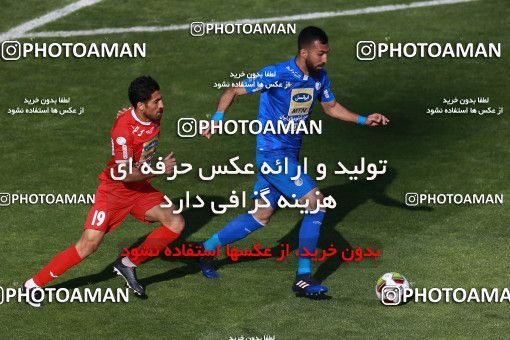 1025847, Tehran, Iran, لیگ برتر فوتبال ایران، Persian Gulf Cup، Week 25، Second Leg، Esteghlal 1 v 0 Persepolis on 2018/03/01 at Azadi Stadium