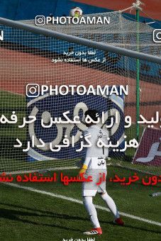 1025040, Tehran, Iran, لیگ برتر فوتبال ایران، Persian Gulf Cup، Week 25، Second Leg، Esteghlal 1 v 0 Persepolis on 2018/03/01 at Azadi Stadium