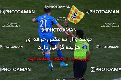 1025712, Tehran, Iran, Iran Pro League، Persian Gulf Cup، 2017-18 season، Second Leg، Week 25، Esteghlal ۱ v ۰ Persepolis on 2018/03/01 at Azadi Stadium