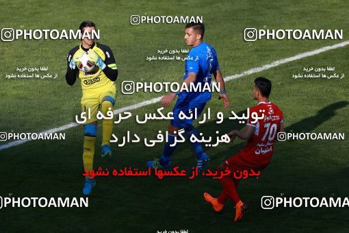 1025337, Tehran, Iran, Iran Pro League، Persian Gulf Cup، 2017-18 season، Second Leg، Week 25، Esteghlal ۱ v ۰ Persepolis on 2018/03/01 at Azadi Stadium