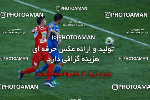 1024991, Tehran, Iran, لیگ برتر فوتبال ایران، Persian Gulf Cup، Week 25، Second Leg، Esteghlal 1 v 0 Persepolis on 2018/03/01 at Azadi Stadium