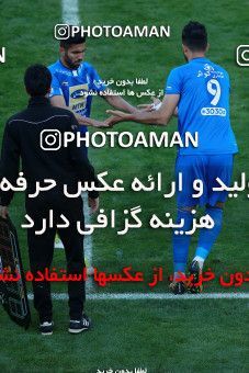 1025702, Tehran, Iran, Iran Pro League، Persian Gulf Cup، 2017-18 season، Second Leg، Week 25، Esteghlal ۱ v ۰ Persepolis on 2018/03/01 at Azadi Stadium