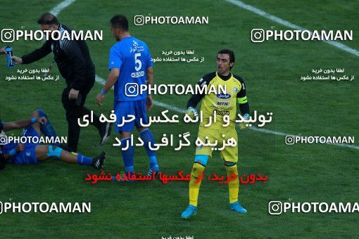 1025403, Tehran, Iran, Iran Pro League، Persian Gulf Cup، 2017-18 season، Second Leg، Week 25، Esteghlal ۱ v ۰ Persepolis on 2018/03/01 at Azadi Stadium