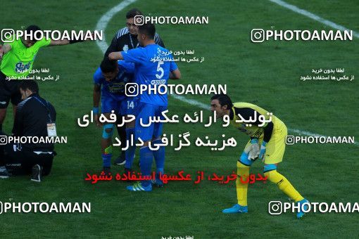 1025685, Tehran, Iran, Iran Pro League، Persian Gulf Cup، 2017-18 season، Second Leg، Week 25، Esteghlal ۱ v ۰ Persepolis on 2018/03/01 at Azadi Stadium