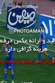 1025678, Tehran, Iran, لیگ برتر فوتبال ایران، Persian Gulf Cup، Week 25، Second Leg، Esteghlal 1 v 0 Persepolis on 2018/03/01 at Azadi Stadium