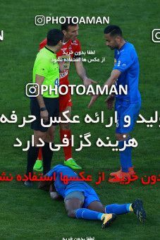 1024870, Tehran, Iran, Iran Pro League، Persian Gulf Cup، 2017-18 season، Second Leg، Week 25، Esteghlal ۱ v ۰ Persepolis on 2018/03/01 at Azadi Stadium