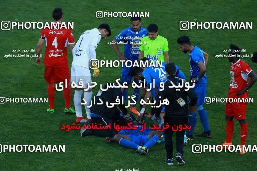 1025913, Tehran, Iran, Iran Pro League، Persian Gulf Cup، 2017-18 season، Second Leg، Week 25، Esteghlal ۱ v ۰ Persepolis on 2018/03/01 at Azadi Stadium