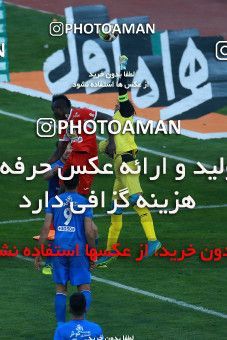 1025703, Tehran, Iran, Iran Pro League، Persian Gulf Cup، 2017-18 season، Second Leg، Week 25، Esteghlal ۱ v ۰ Persepolis on 2018/03/01 at Azadi Stadium