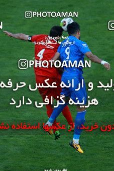 1025184, Tehran, Iran, Iran Pro League، Persian Gulf Cup، 2017-18 season، Second Leg، Week 25، Esteghlal ۱ v ۰ Persepolis on 2018/03/01 at Azadi Stadium