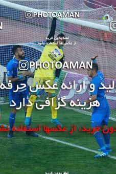 1025785, Tehran, Iran, Iran Pro League، Persian Gulf Cup، 2017-18 season، Second Leg، Week 25، Esteghlal ۱ v ۰ Persepolis on 2018/03/01 at Azadi Stadium