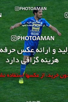 1026064, Tehran, Iran, لیگ برتر فوتبال ایران، Persian Gulf Cup، Week 25، Second Leg، Esteghlal 1 v 0 Persepolis on 2018/03/01 at Azadi Stadium