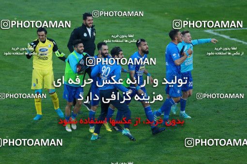 1025905, Tehran, Iran, Iran Pro League، Persian Gulf Cup، 2017-18 season، Second Leg، Week 25، Esteghlal ۱ v ۰ Persepolis on 2018/03/01 at Azadi Stadium