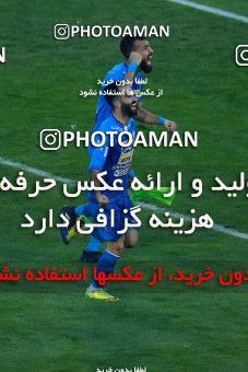 1025431, Tehran, Iran, لیگ برتر فوتبال ایران، Persian Gulf Cup، Week 25، Second Leg، Esteghlal 1 v 0 Persepolis on 2018/03/01 at Azadi Stadium