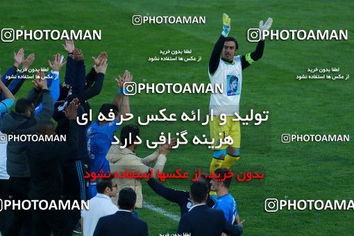 1025757, Tehran, Iran, Iran Pro League، Persian Gulf Cup، 2017-18 season، Second Leg، Week 25، Esteghlal ۱ v ۰ Persepolis on 2018/03/01 at Azadi Stadium