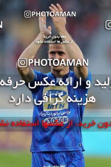 1021522, Tehran, Iran, Iran Pro League، Persian Gulf Cup، 2017-18 season، Second Leg، Week 25، Esteghlal ۱ v ۰ Persepolis on 2018/03/01 at Azadi Stadium