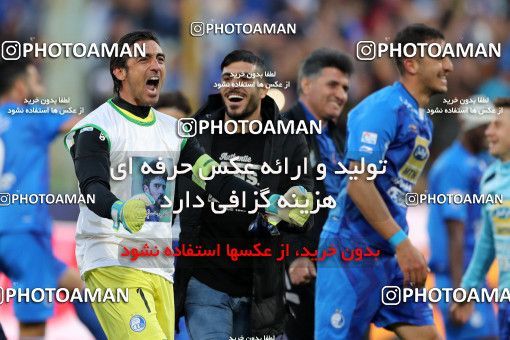 1021048, Tehran, Iran, Iran Pro League، Persian Gulf Cup، 2017-18 season، Second Leg، Week 25، Esteghlal ۱ v ۰ Persepolis on 2018/03/01 at Azadi Stadium