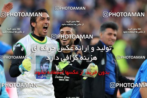 1021154, Tehran, Iran, Iran Pro League، Persian Gulf Cup، 2017-18 season، Second Leg، Week 25، Esteghlal ۱ v ۰ Persepolis on 2018/03/01 at Azadi Stadium