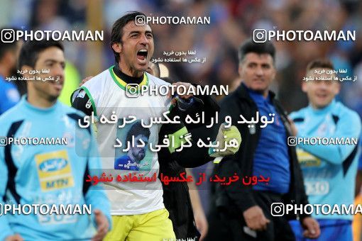 1021162, Tehran, Iran, Iran Pro League، Persian Gulf Cup، 2017-18 season، Second Leg، Week 25، Esteghlal ۱ v ۰ Persepolis on 2018/03/01 at Azadi Stadium