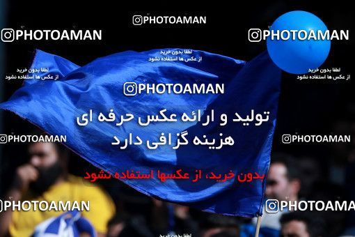 1018992, Tehran, Iran, لیگ برتر فوتبال ایران، Persian Gulf Cup، Week 25، Second Leg، Esteghlal 1 v 0 Persepolis on 2018/03/01 at Azadi Stadium