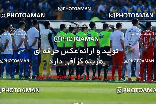 1018965, Tehran, Iran, Iran Pro League، Persian Gulf Cup، 2017-18 season، Second Leg، Week 25، Esteghlal ۱ v ۰ Persepolis on 2018/03/01 at Azadi Stadium