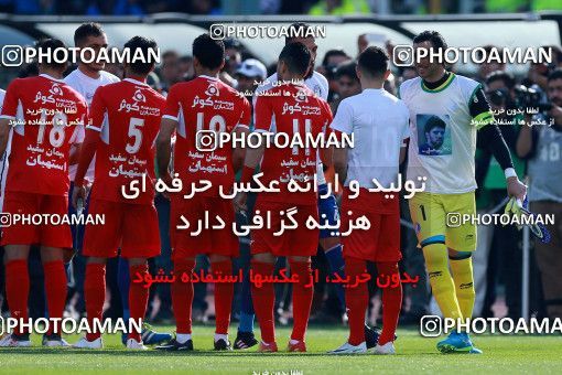 1018585, Tehran, Iran, Iran Pro League، Persian Gulf Cup، 2017-18 season، Second Leg، Week 25، Esteghlal ۱ v ۰ Persepolis on 2018/03/01 at Azadi Stadium