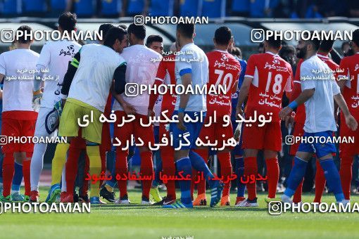 1018703, Tehran, Iran, Iran Pro League، Persian Gulf Cup، 2017-18 season، Second Leg، Week 25، Esteghlal ۱ v ۰ Persepolis on 2018/03/01 at Azadi Stadium