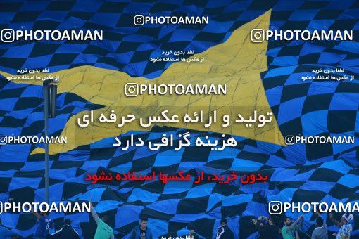 1018684, Tehran, Iran, لیگ برتر فوتبال ایران، Persian Gulf Cup، Week 25، Second Leg، Esteghlal 1 v 0 Persepolis on 2018/03/01 at Azadi Stadium