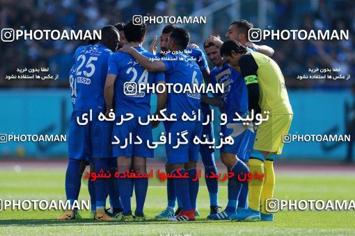 1018260, Tehran, Iran, Iran Pro League، Persian Gulf Cup، 2017-18 season، Second Leg، Week 25، Esteghlal ۱ v ۰ Persepolis on 2018/03/01 at Azadi Stadium