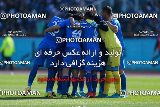 1018801, Tehran, Iran, Iran Pro League، Persian Gulf Cup، 2017-18 season، Second Leg، Week 25، Esteghlal ۱ v ۰ Persepolis on 2018/03/01 at Azadi Stadium