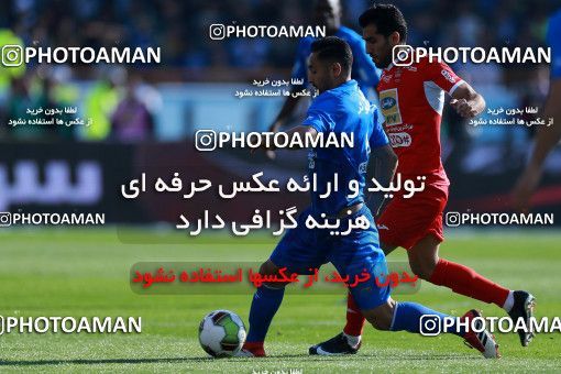 1018223, Tehran, Iran, Iran Pro League، Persian Gulf Cup، 2017-18 season، Second Leg، Week 25، Esteghlal ۱ v ۰ Persepolis on 2018/03/01 at Azadi Stadium