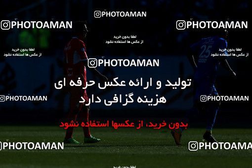 1018369, Tehran, Iran, Iran Pro League، Persian Gulf Cup، 2017-18 season، Second Leg، Week 25، Esteghlal ۱ v ۰ Persepolis on 2018/03/01 at Azadi Stadium